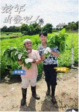 科幻综艺：科幻剧本实验室海报
