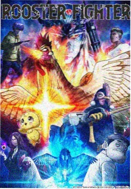 科幻动漫推荐：反重力教室海报